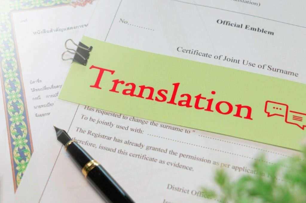 Certificate Translations
